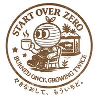 START OVER ZEROの焼印風ロゴ